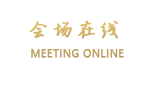 惠州惠东恒鸿大酒店